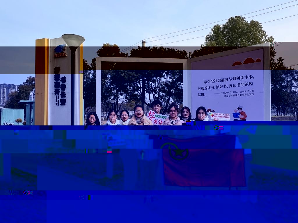 undefined undefined