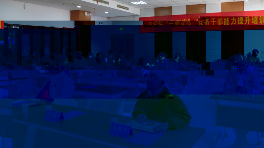 undefined undefined